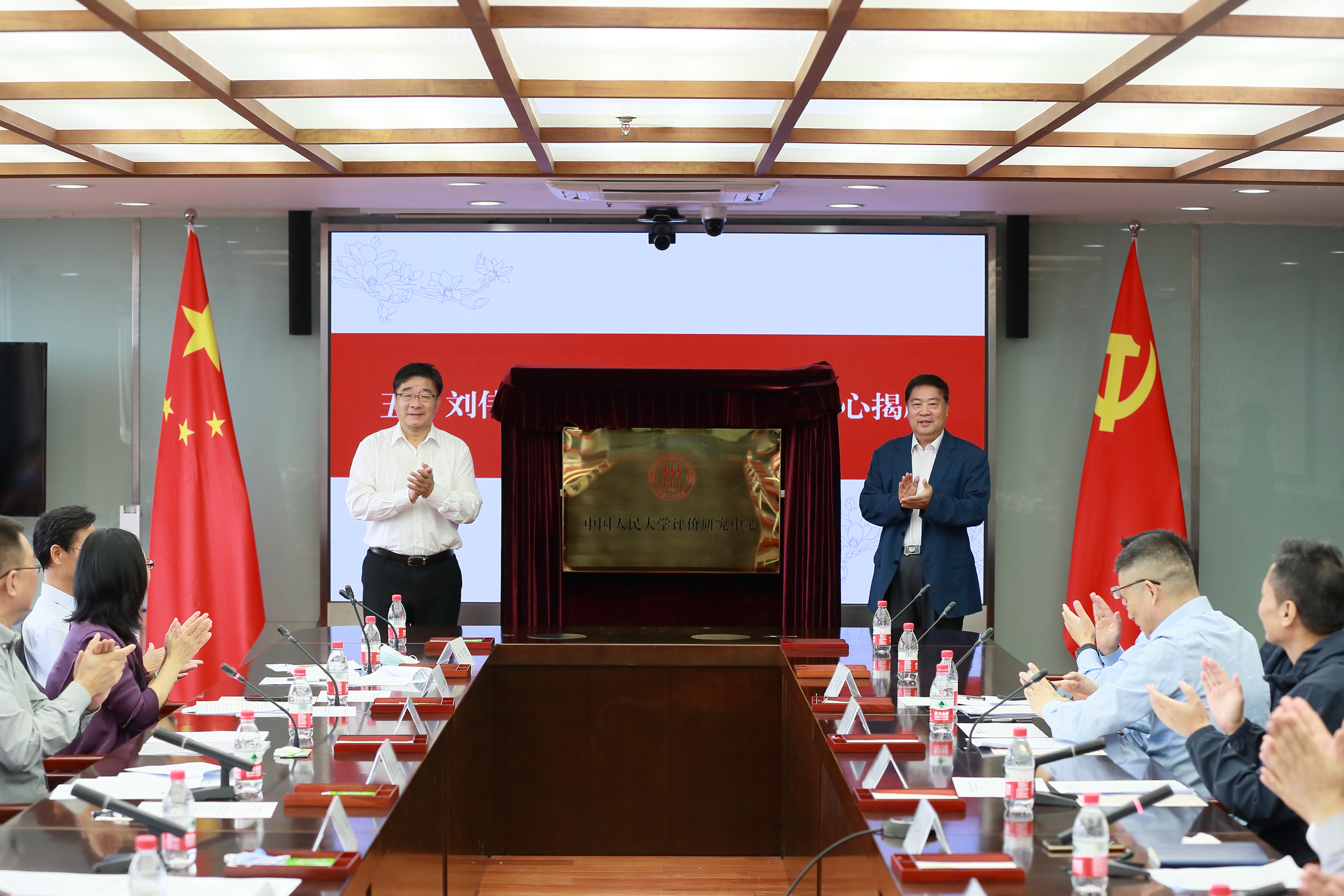 微信图片_20210906104528.jpg