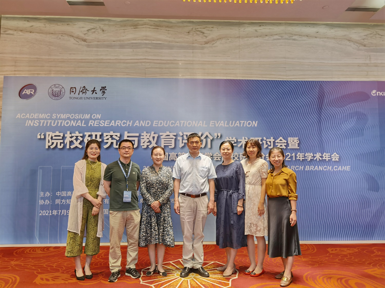 微信图片_20210712151141压缩.jpg