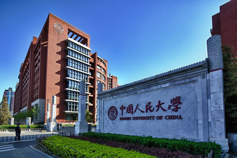 西门3 图片与视频中心.jpg