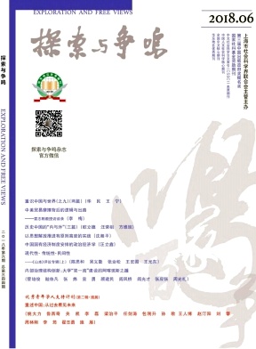 TSZM201806.jpg