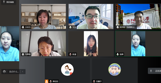 微信图片_20220509104001.png