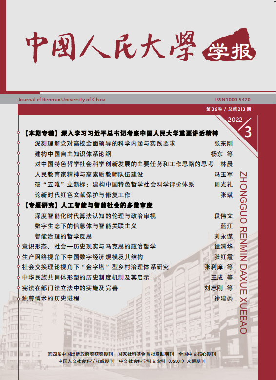 volumn_20220531144120.png