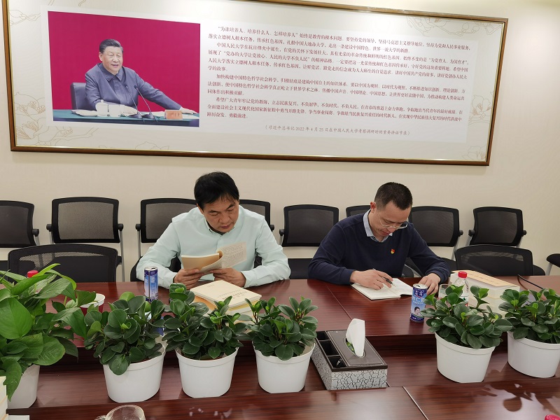 微信图片_20230427110317.jpg