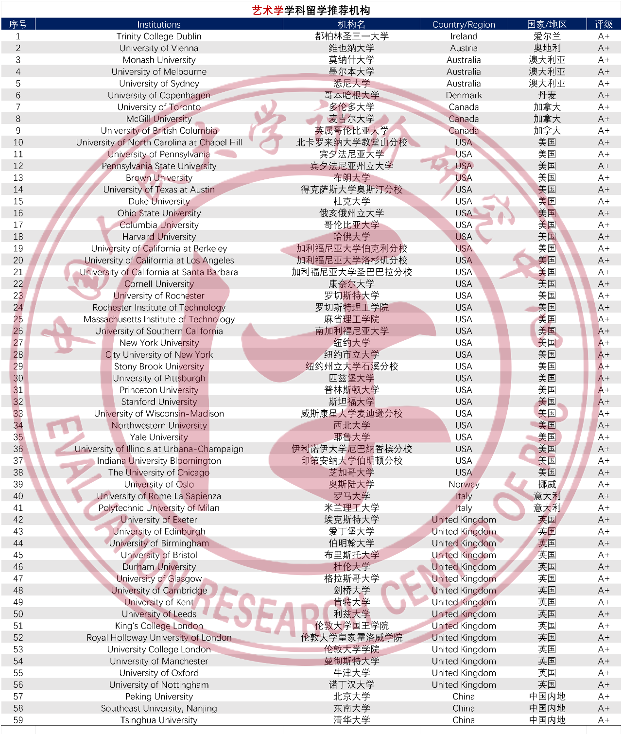 8b07f1b85f31c4267a7e071f4ea8a9c2.png